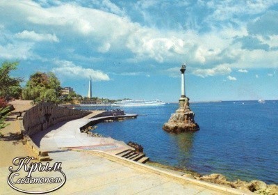 Отзыв от покупателя из Крыма с приятным сюрпризом