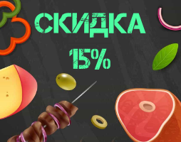 Распродажа мангалов, печей и казанов