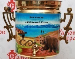 Мишка уехал на Камчатку - расписной самовар