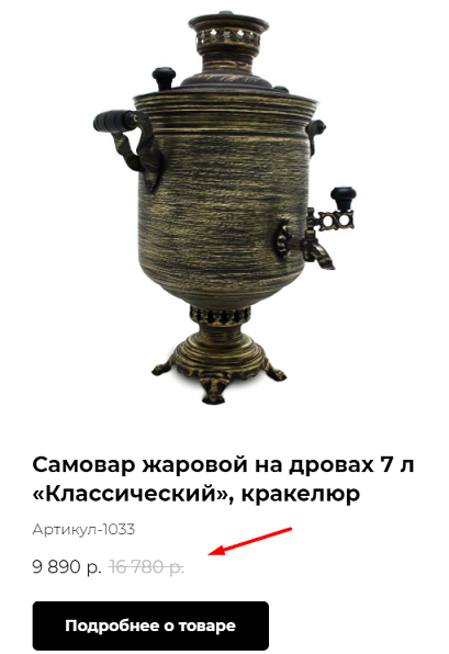 krack-fics.png krack-fics.png
