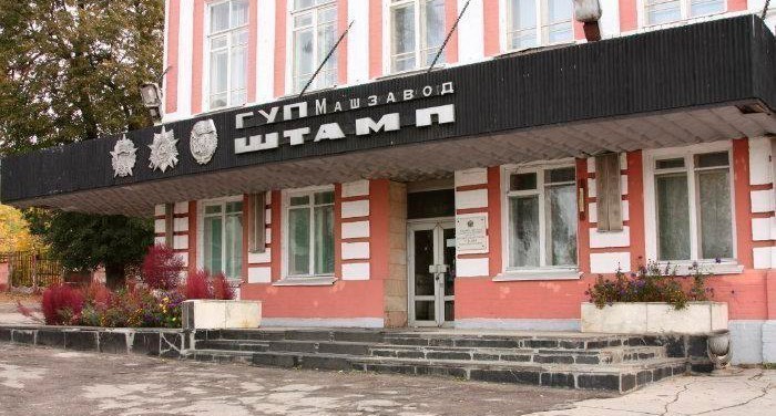 Производство самоваров на заводе штамп